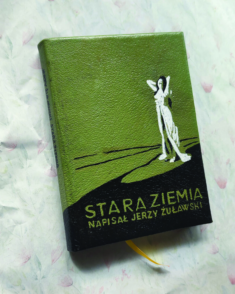 ksiaka 0064 img 20240711 164643